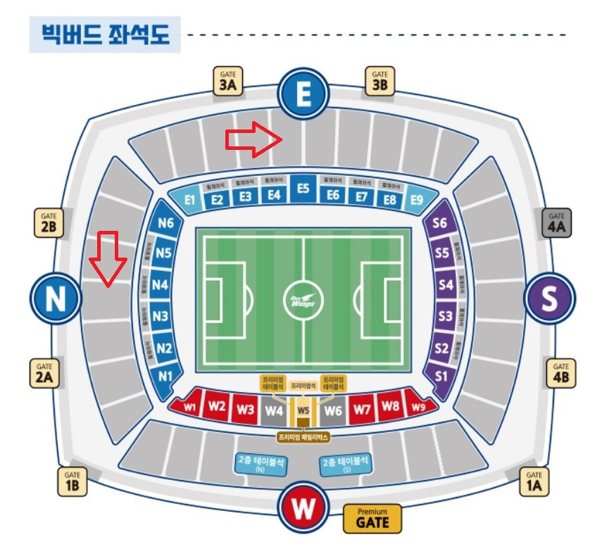 수원-월드컵경기장-좌석안내도-E석-N석-인터파크