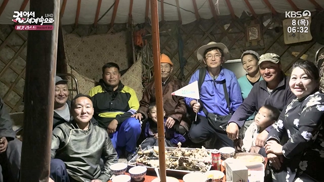 걸어서 세계속으로 버킷리스트.E62.230609p-NEXT.mp4_20230615_210738.043.jpg