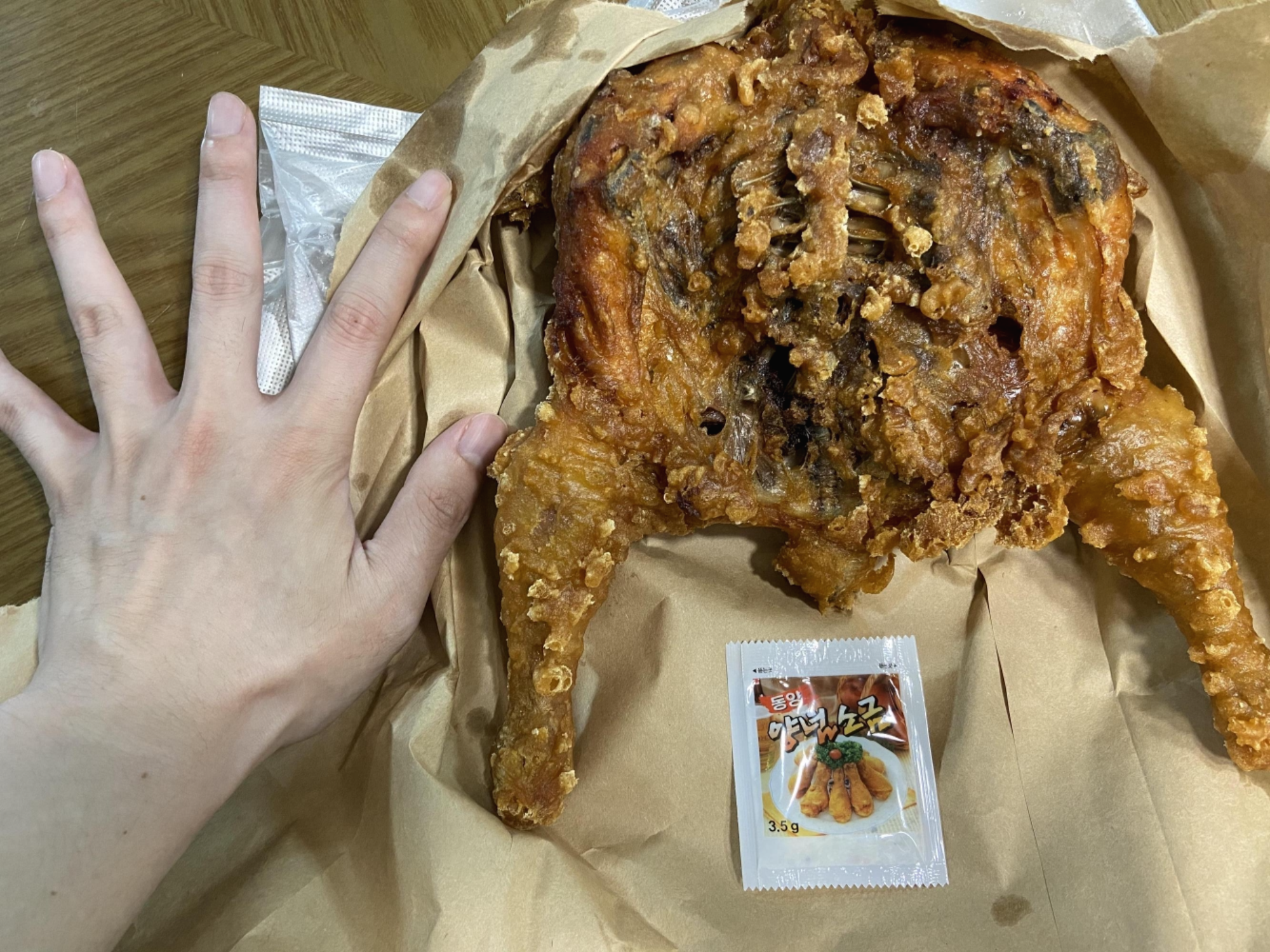  가마치통닭(세종소담점)7000원 미친 가성비 치킨/ 맛집,야식 메뉴추천 내돈내산 생생리뷰