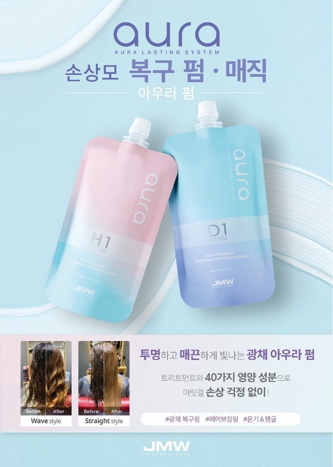 JMW용인멤버스 이미지