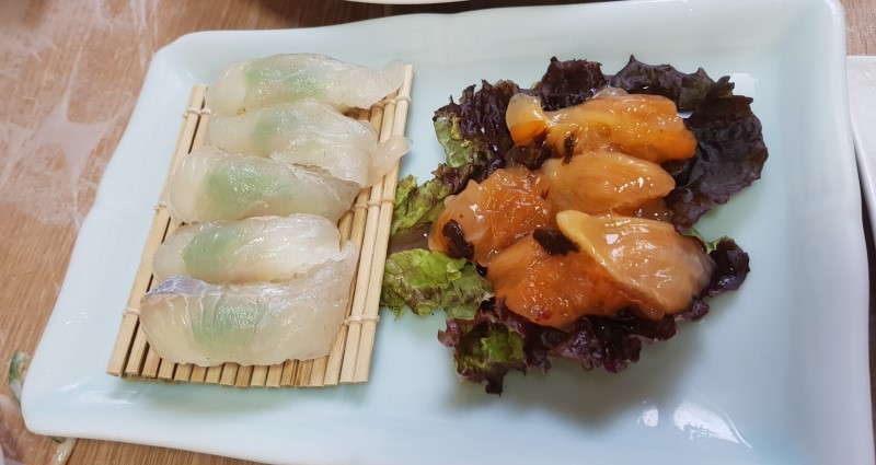 이어도회식당 이미지