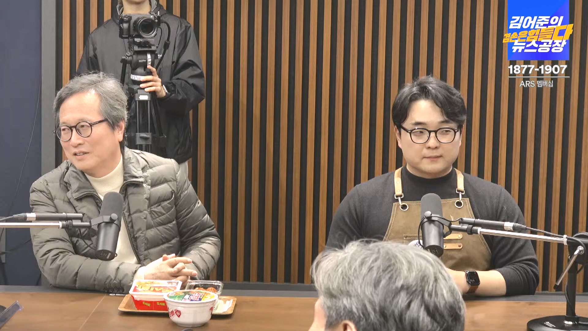 김어준의 겸손은힘들다 뉴스공장 2024년 12월 6일 금요일 [유시민, 김도균, 김종대, 박선원, 류혁, TEH살롱, 여론조사, 금요미식회].mp4_20241206_202056.115.jpg