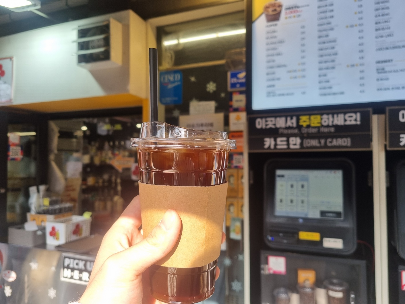 제로커피 광장시장점 사진 3