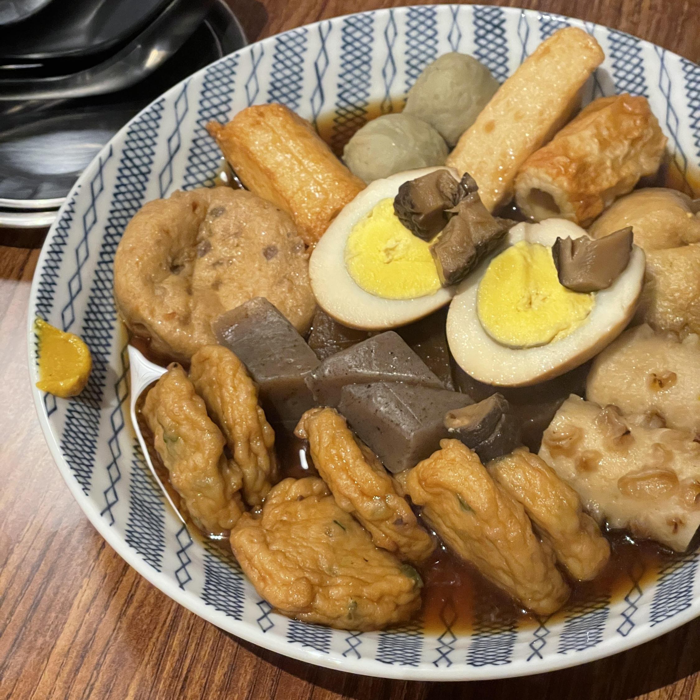 종점오뎅 이미지