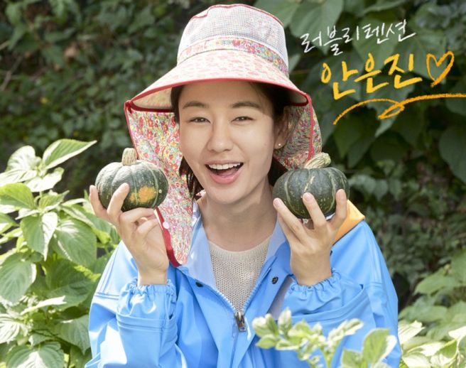 남해해물 이미지