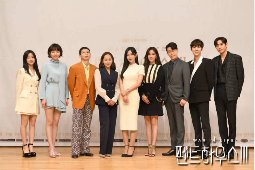 펜트하우스 이미지