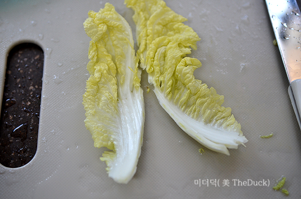 알배추 세척 후 손질