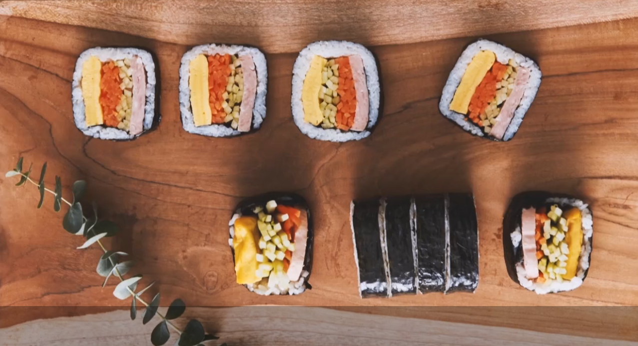 김가네 김밥