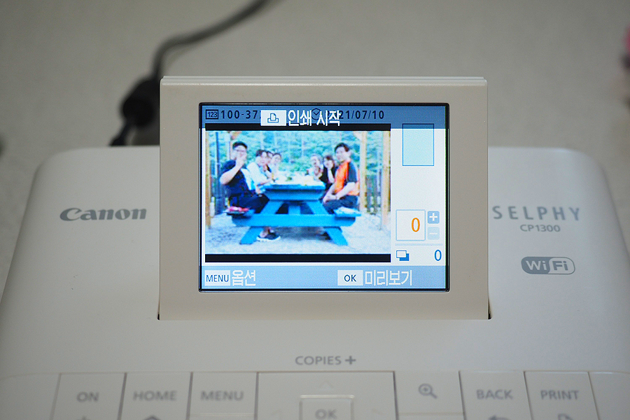 행복한 가족여행 사진프린트 추천 포토프린터 캐논 셀피 CP1300 10