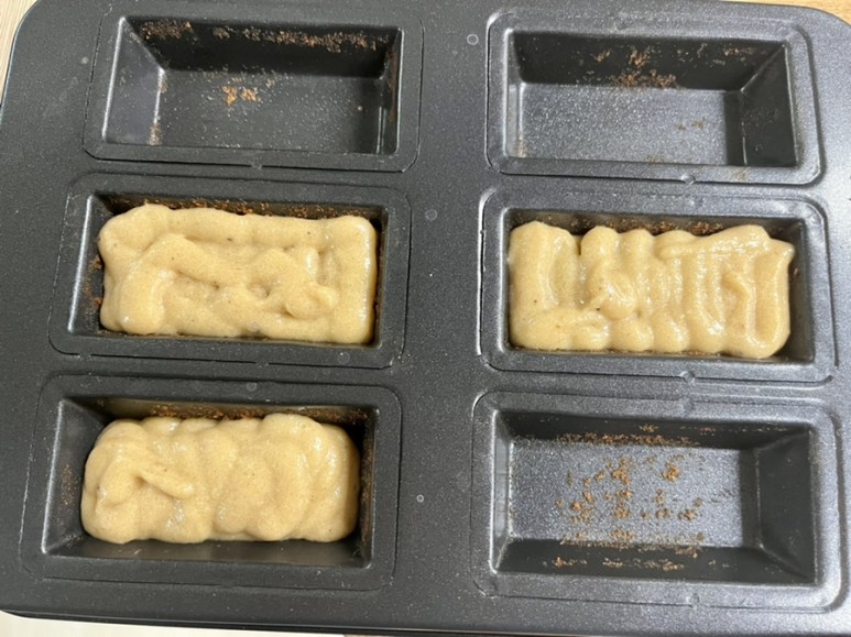 발뮤다오븐으로 12