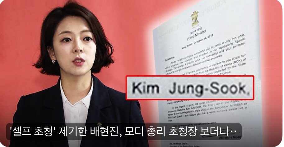 jini3126-1799289319984914713-0.jpg