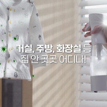  스마트스토어 이미지