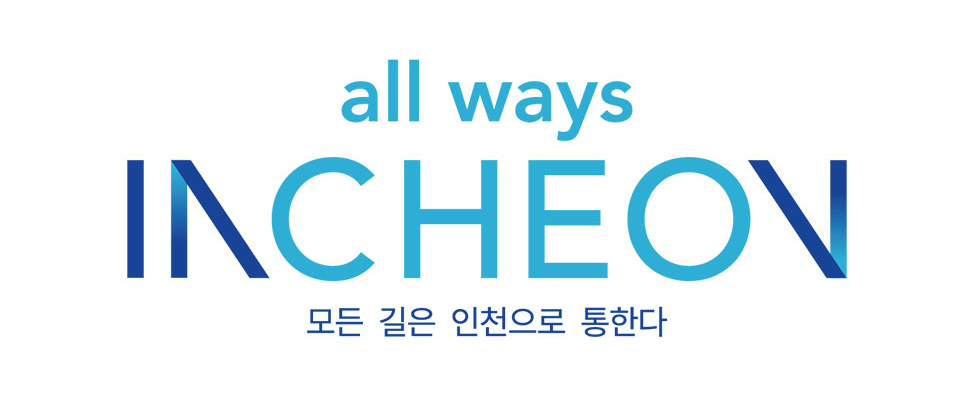  2023년 인천에서 달라지는 것들 (이음카드 등)