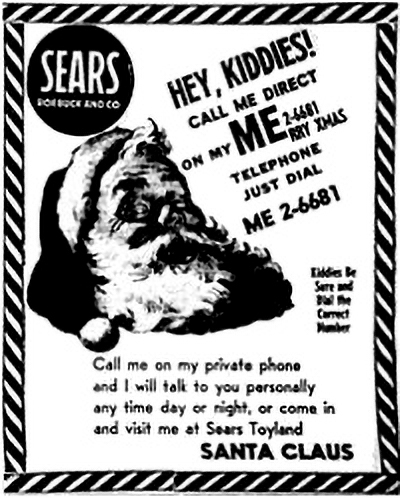문제가 된 1955년 시어스 회사의 크리스마스 광고