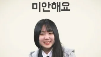 60대 부모님 응원 글귀 사랑 감사 100선_23
