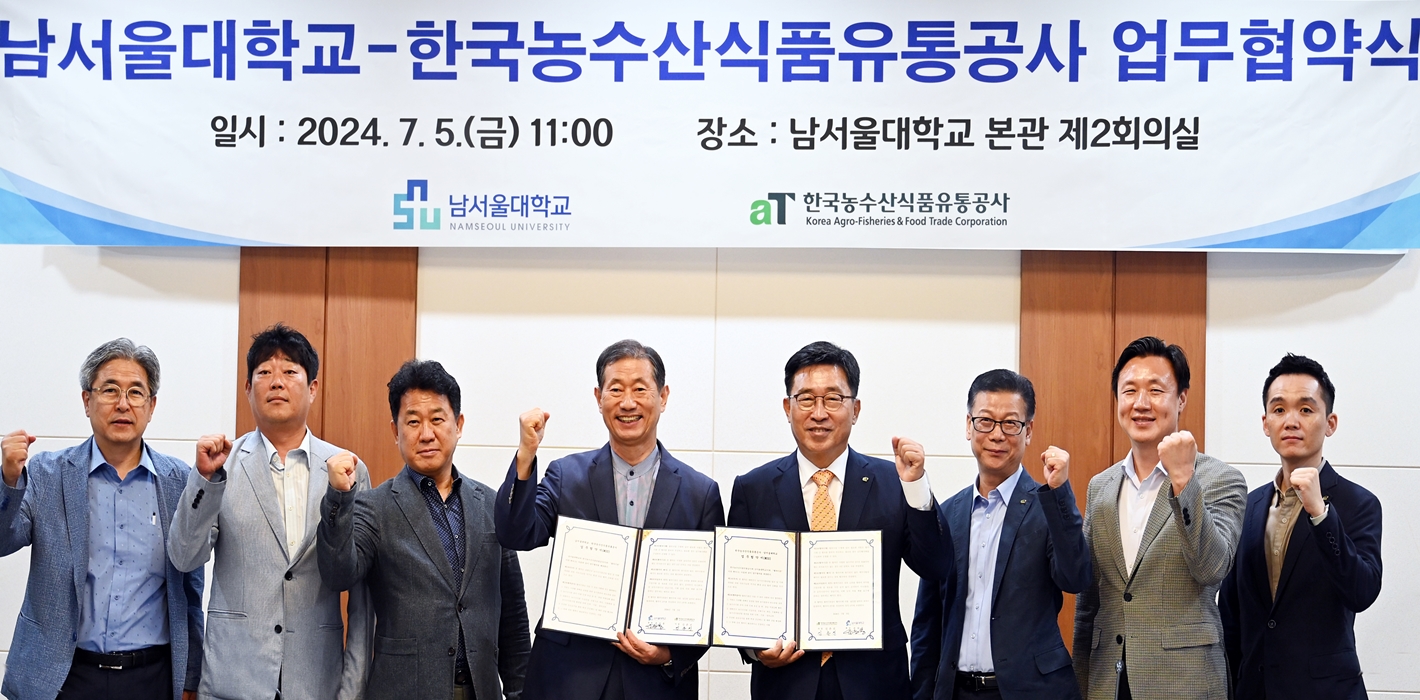 미래인력공사 이미지