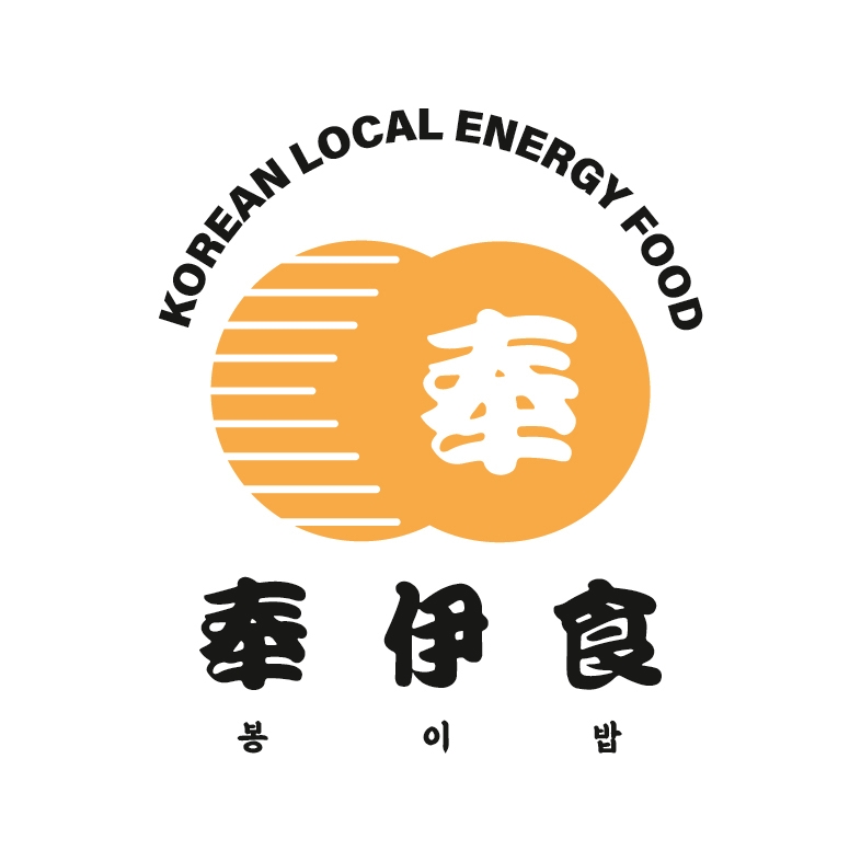 황삼포크 이미지