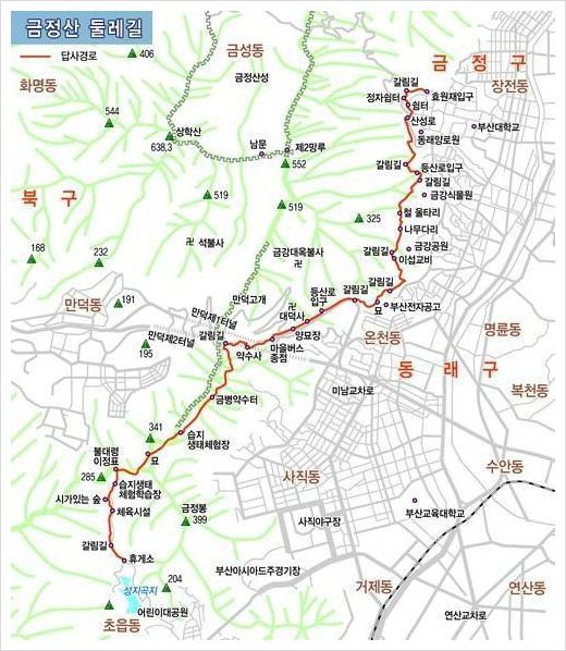  금정산 둘레길 8,9구간(어린이대공원∼범어사