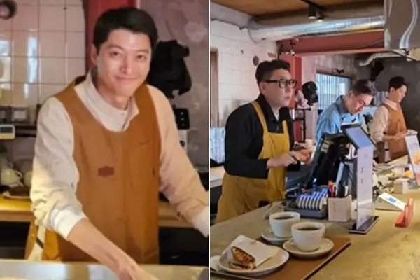 이동건 카페