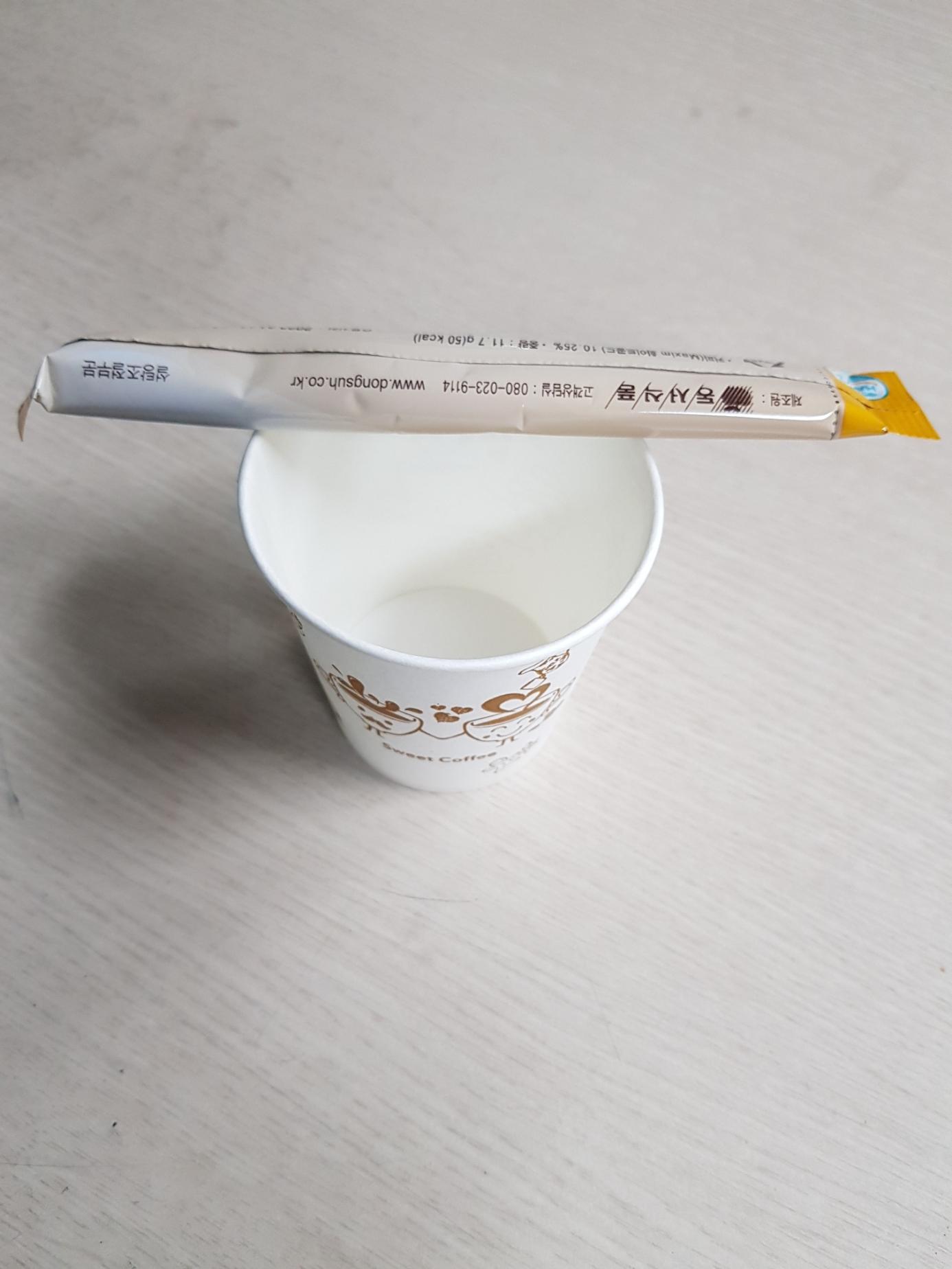  1/2)일하면서 다이어트하려니 힘드네요^^;; 핑계는 산더미입니다.ㅋㅋ