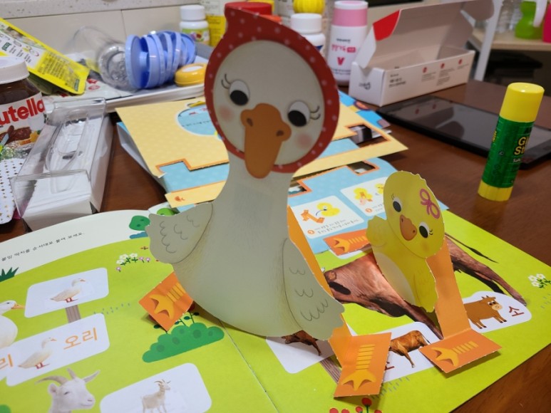 학습도 시작합니다. 구몬 3