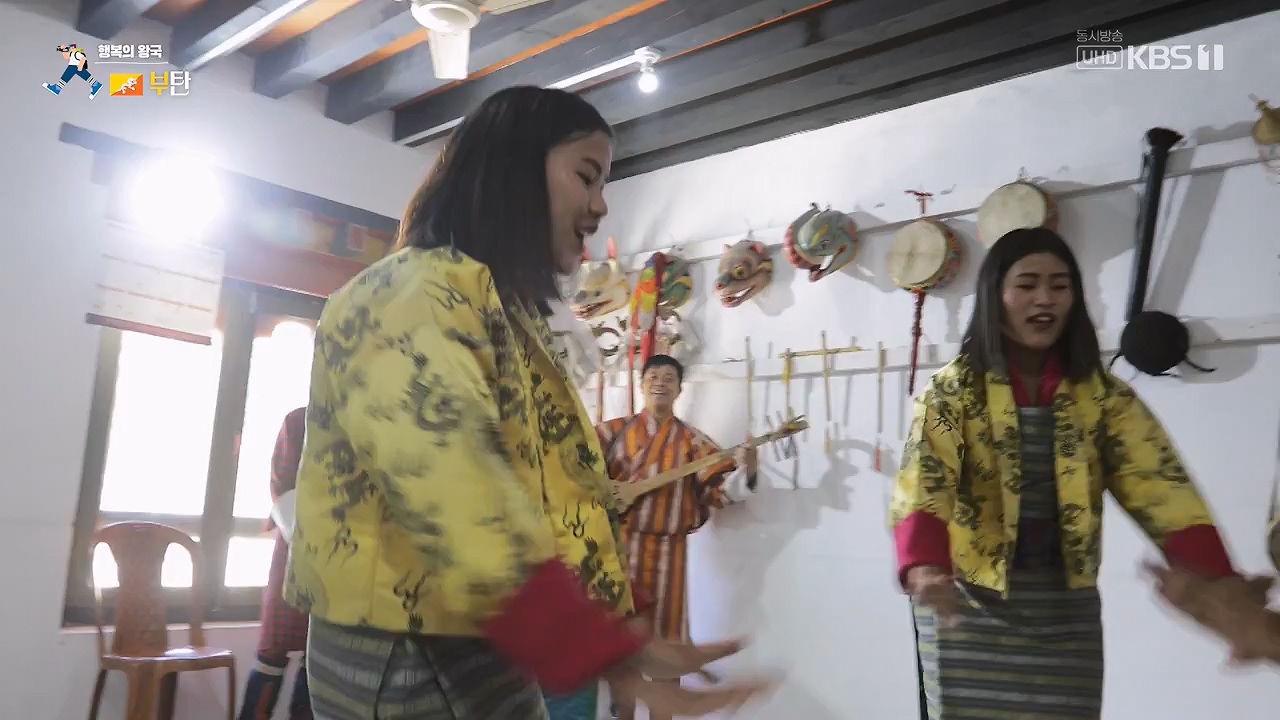 걸어서 세계속으로.E819.231126p-NEXT.mp4_20231126_175511.011.jpg