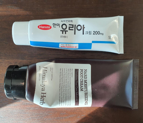  뒷꿈치 갈라짐, 발 각질 해결법 (feat.유리아크림, 뒷꿈치패드)
