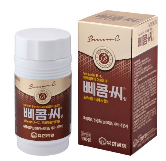  삐콤씨 효능 성분