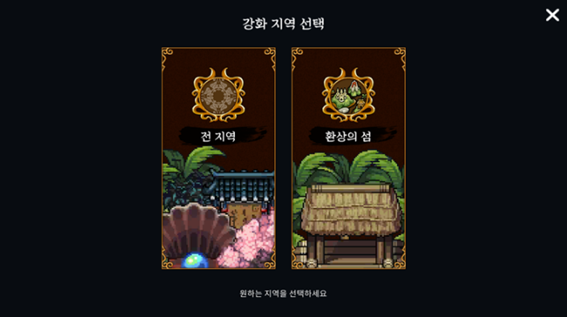 연시스템 이미지