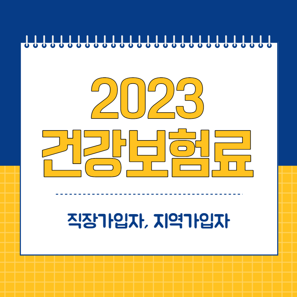 괴팍한 세상 견뎌내기 괴팍한 세상 견뎌내기