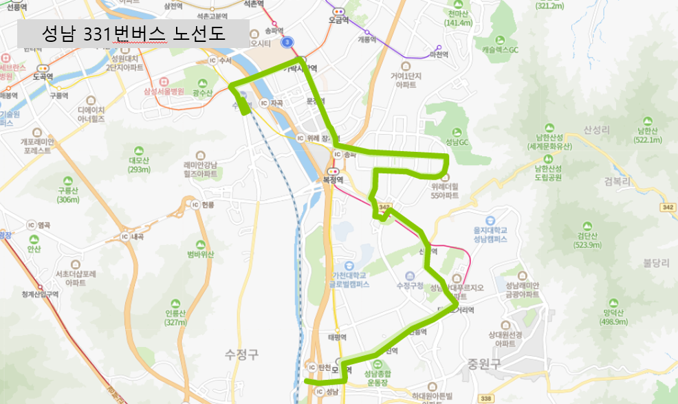  [성남] 331번 버스 시간표,  노선 정보 : 모란역, 신흥역, 위례, 수서역