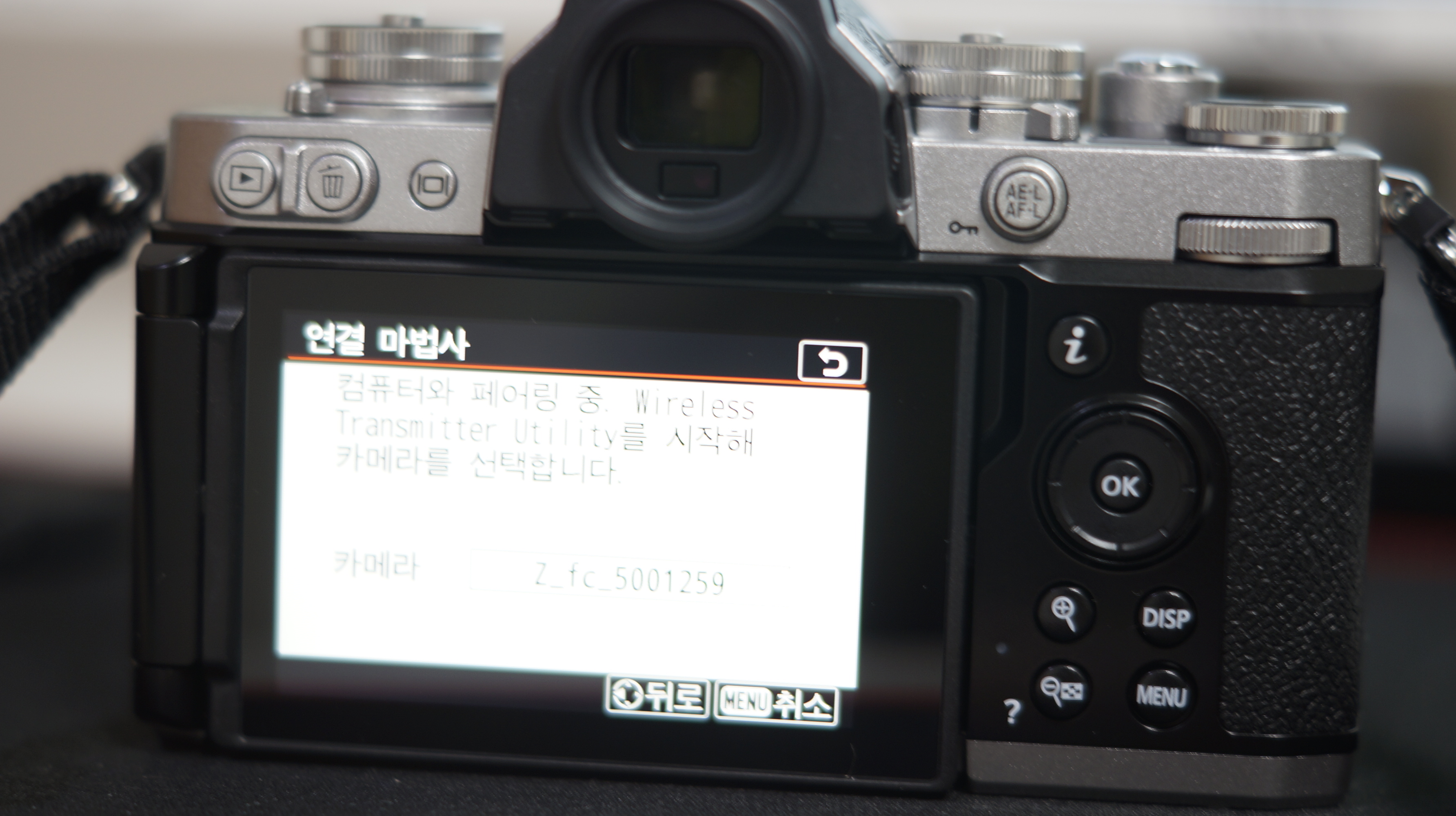 니콘 Zfc 레트로 디자인의 미러리스 디지털카메라 개봉기 사진18