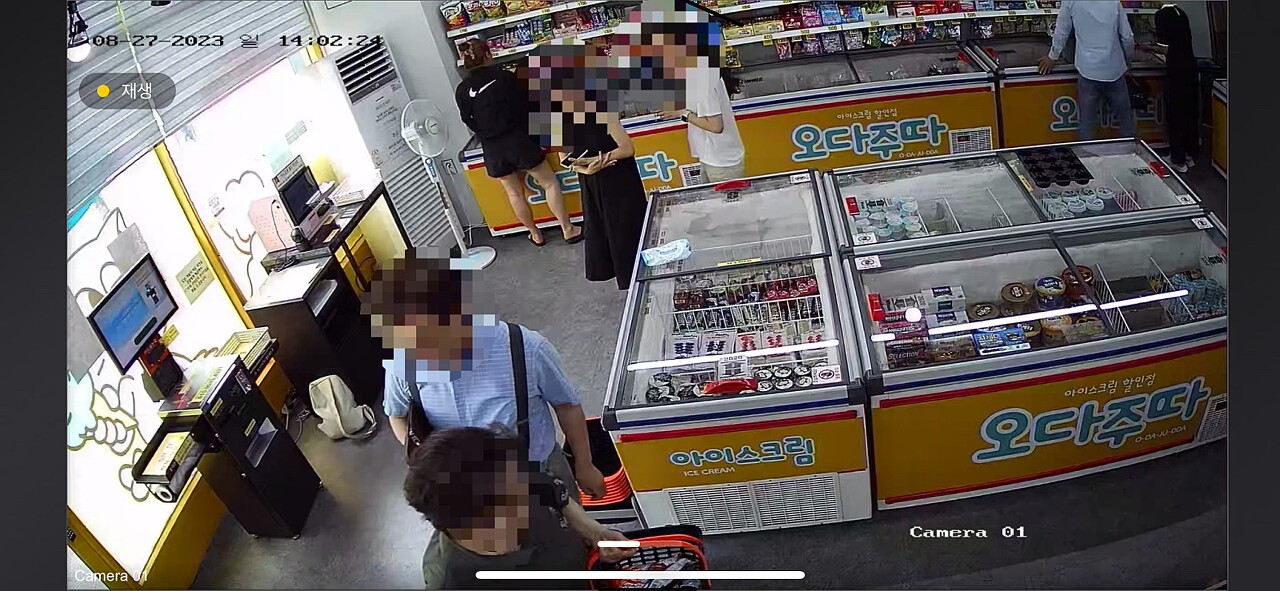 무인아이스크림매장 이미지