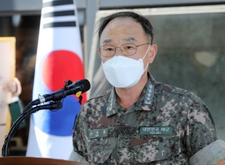  거리두기 해군 2.5단계 격상