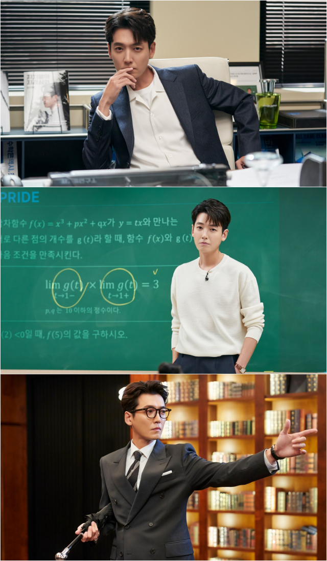  정경호 아버지