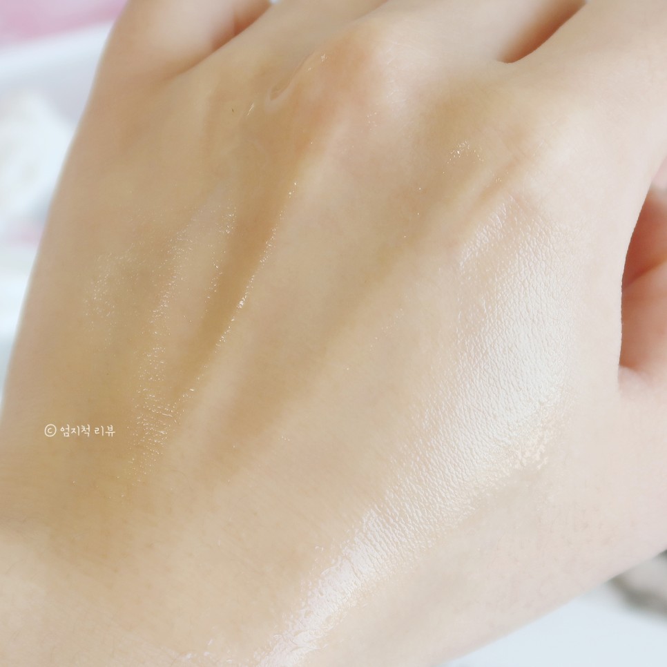 최애템 공유 남자화장품 남친 14