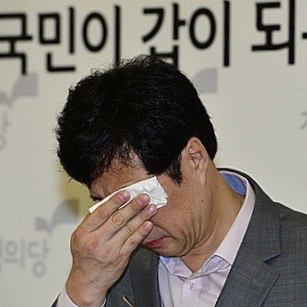  정의당 간부 스토킹, 20대 여당원 자살시도 ‘전화,SNS,문자폭탄’