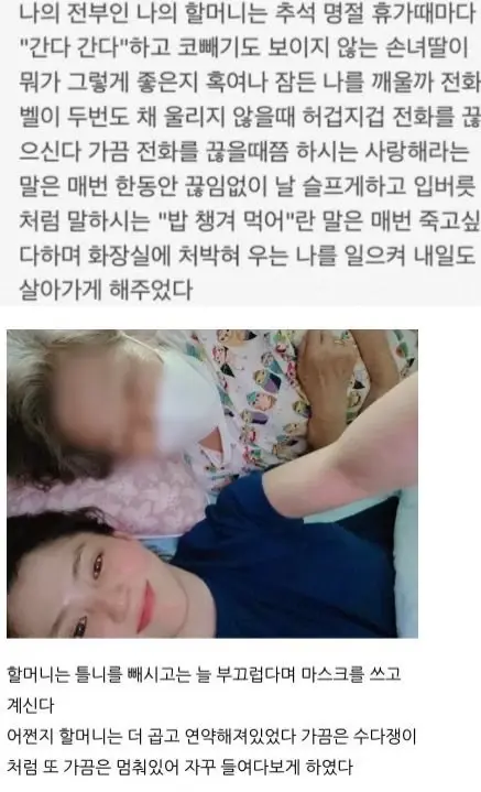 한소희 다리 프로필 키 나이 고등학교 과거 리즈 실물 인스타