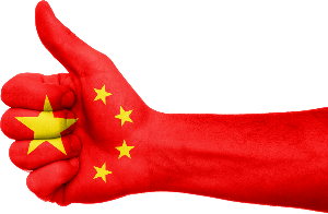 中国