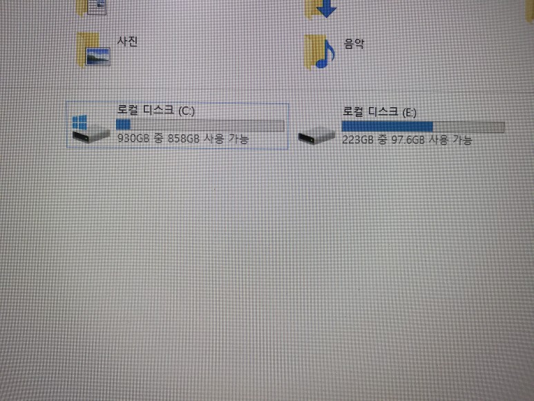 Windows 백업 복원 c드라이브를 통째로 복사하여 13
