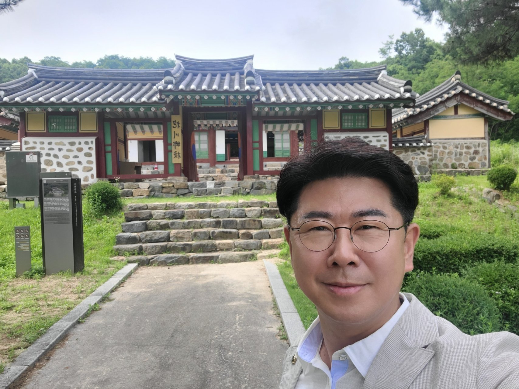  포천향교 보름분향