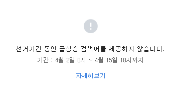   뚜뚜월드