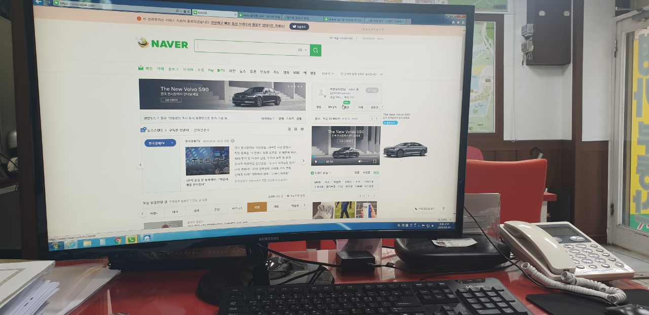 원PC 이미지
