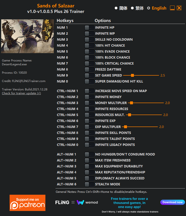  [트레이너] 한글판 만도와 부족 : 샌즈 오브 살자르 Sands of Salzaar v1.0-v1.0.0.5 Plus 26 Trainer 영문판