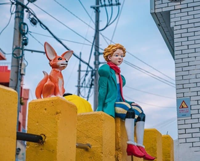  퐁퐁남들의 명소