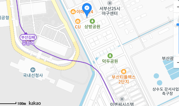 대저점 사진