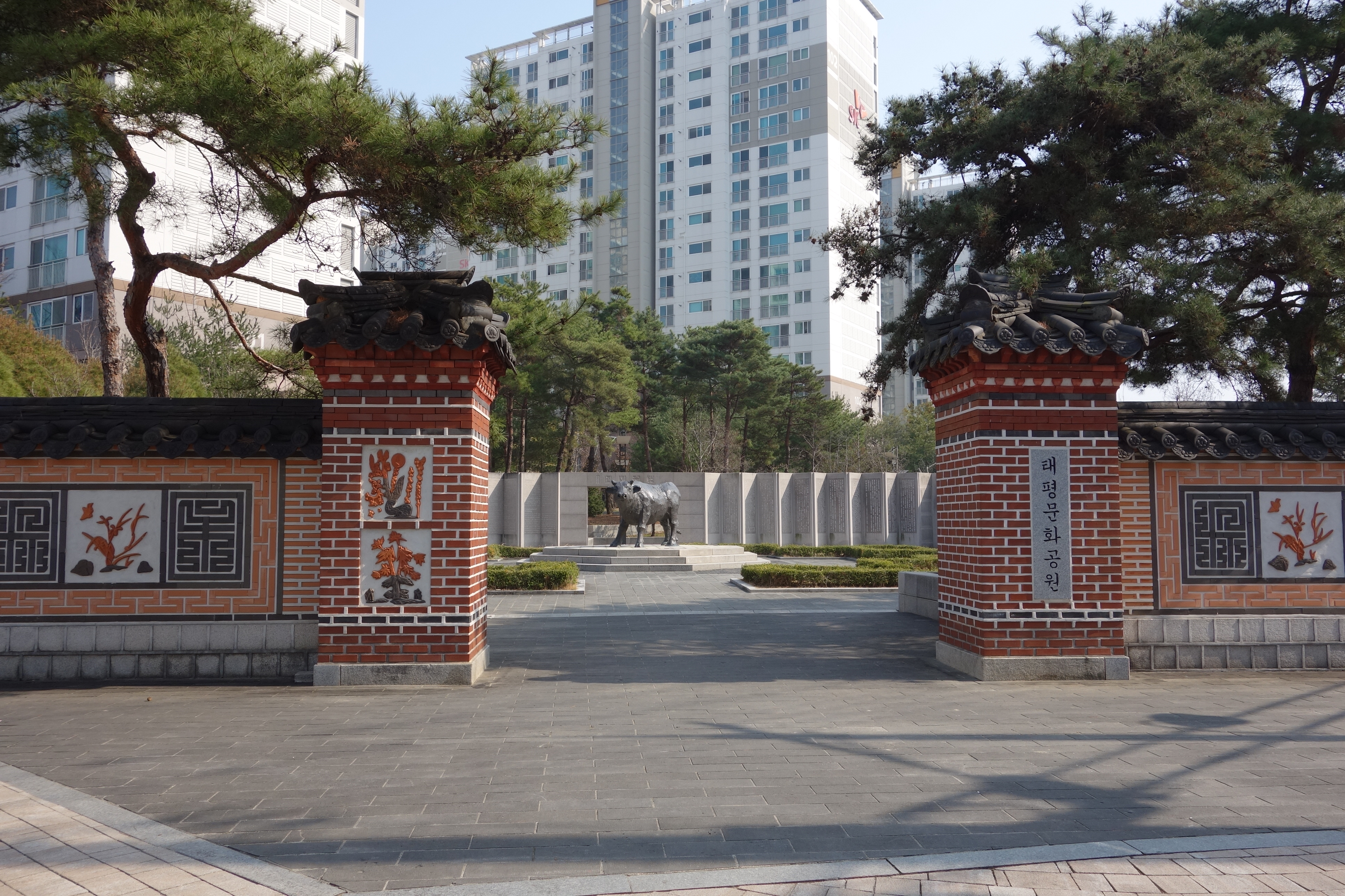 (주)시공문화 이미지