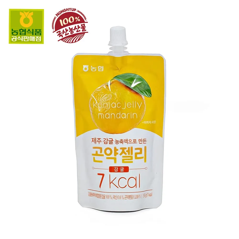 gg_농협 예금 금리 2024년 7월_6