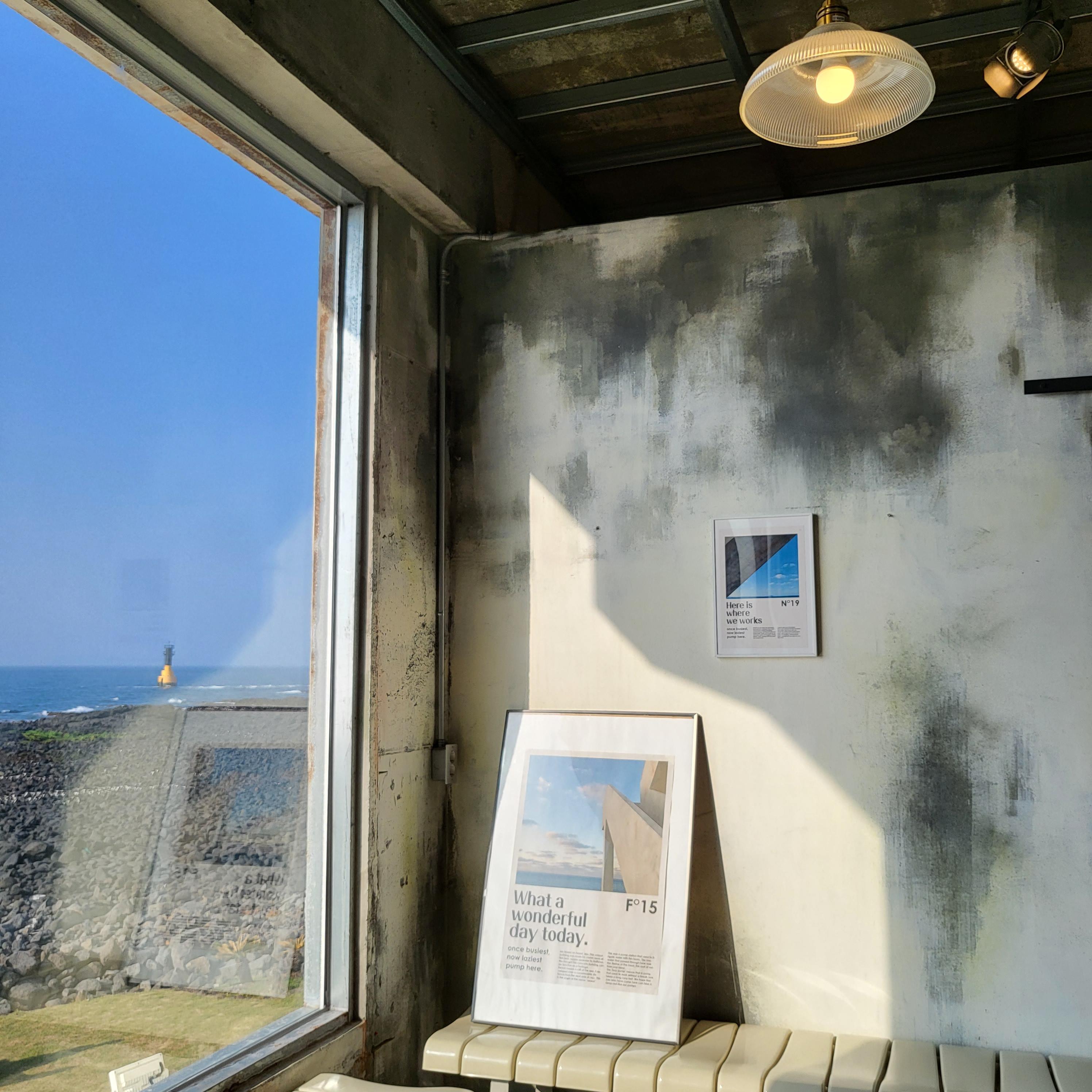 제주도여행