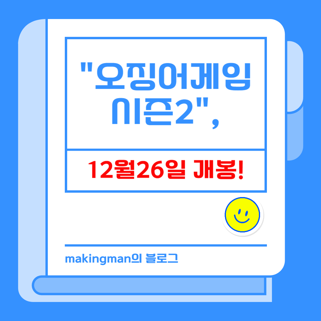 디자인일꾼들 이미지